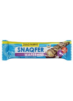 Snaq Fabriq Snaqfer Wafer Stick with Milk and Cashew Gluten Free and No Sugar Added 15x20g  - Image 2