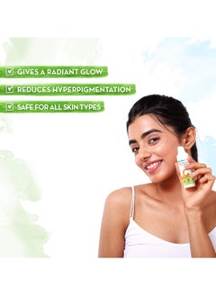 Mamaearth Mamaearth Skin Illuminate Vitamin C Face Serum  - Image 4
