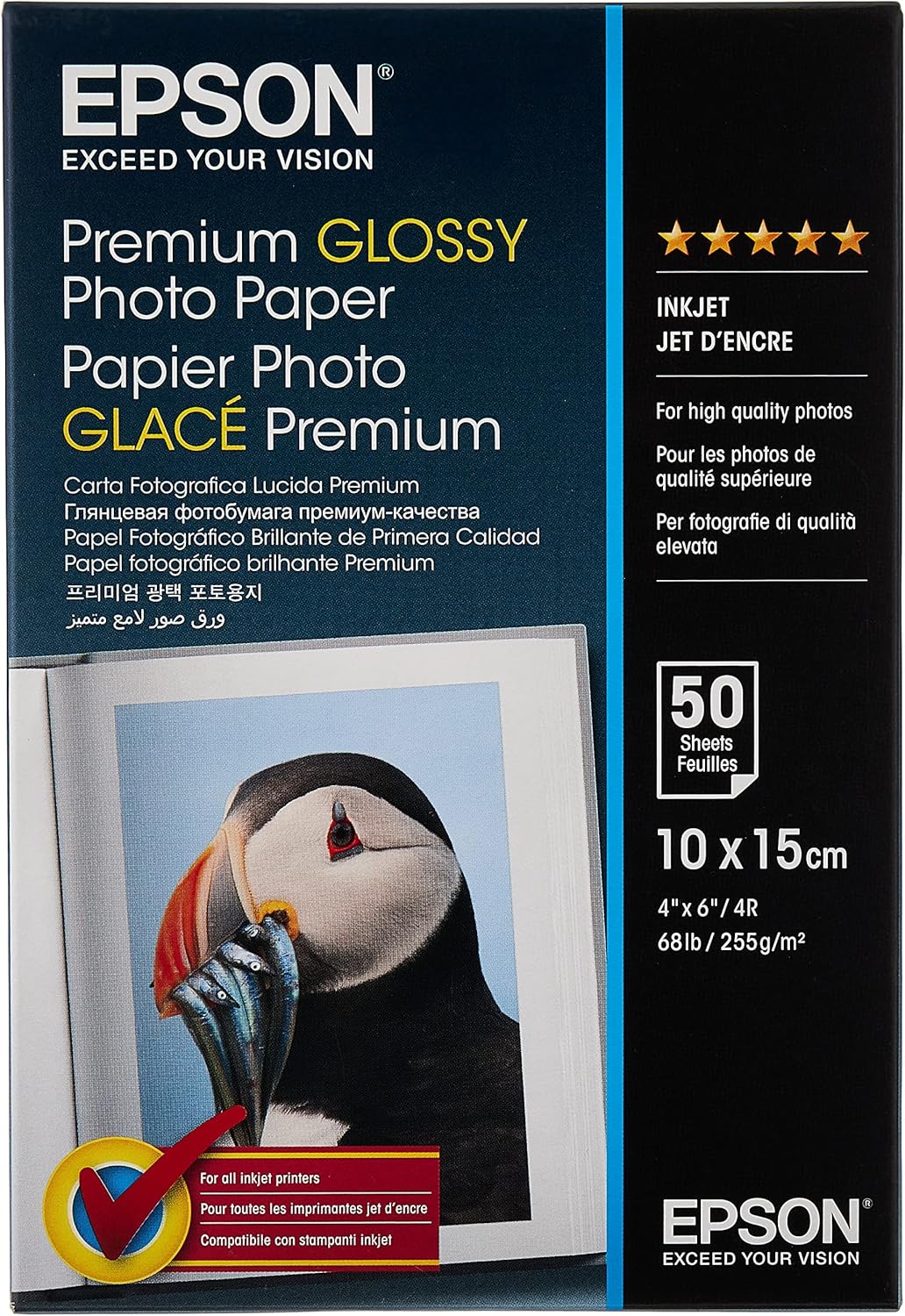 ايبسون Epson Glossy Photo Paper 10x15cm 50 Sheets 255g/m²