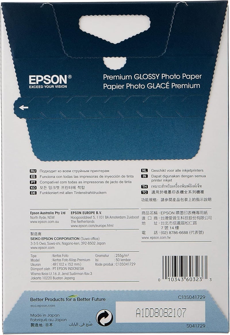 EPSON Premium Glossy Photo Paper - 10x15cm - 50 Sheets - Image 2