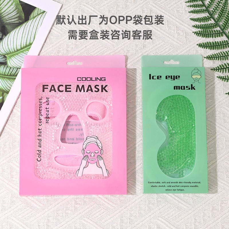 Skin-Friendly Ice Compress Mask Cold And Double Compress Mask Comfortable Gel Ice Mask Blocking Eye Sticker Mask Eye Mask - Image 5