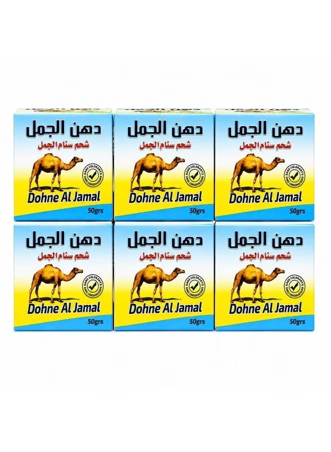 Camel Hump Oil For Joints And Rough Knees 50 grams 6 Piece