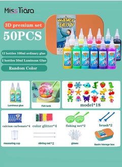 MissTiara Magic Water Elf Beads Toy Set with Box, DIY Maker kit, Jelly Sea Animal Creature, Sensory Bin Set, Toys for 3+Year Old Boys Girls, Party Favors, Goodie Bags Fillers, Birthday Day Gifts and Prize  - Image 2