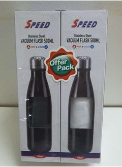Speed Water bottle, 500 ml, quantity: one piece and one piece, made of stainless steel, insulated and vacuum-packed, keeps cold and hot, can be used in gyms and other places  - Image 3