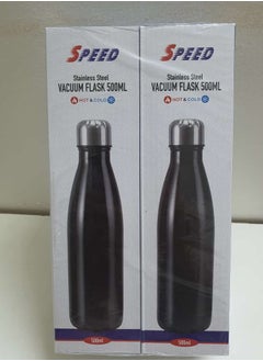 Speed Water bottle, 500 ml, quantity: one piece and one piece, made of stainless steel, insulated and vacuum-packed, keeps cold and hot, can be used in gyms and other places  - Image 2