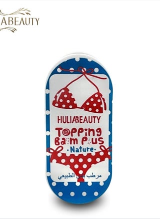 Topping Balm Plus for moisturizing, softening and soothing skin care - pzsku/ZD3048D7D23DE595A97A6Z/45/_/1727275503/f649f3c4-9cbc-408a-ae81-fdef7bf94230