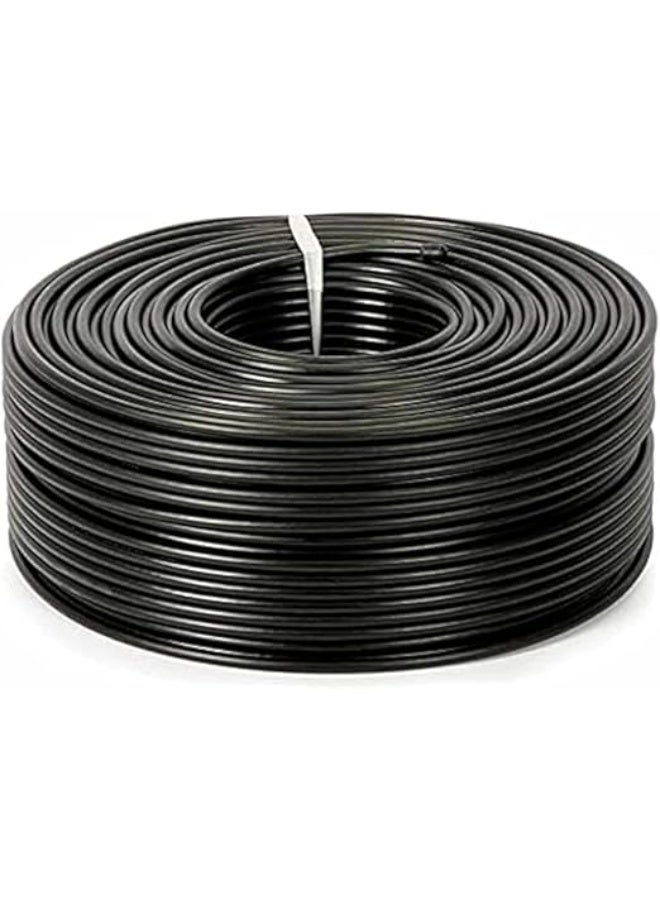 200m Power Shield Cable Roll – Reliable Wiring for CCTV Surveillance Cameras
