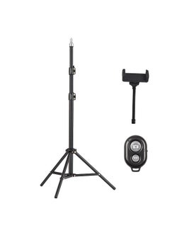 210cm/83in Portable Metal Light Stand Heavy Duty Adjustable Photography Tripod Stand 1/4 Inch Screw for Studio Reflector Softbox LED Video Light Ring Light - pzsku/ZD3051AD26F33F25060E6Z/45/_/1688975150/912cfad1-2c54-4f79-8441-babc5f6a7db4