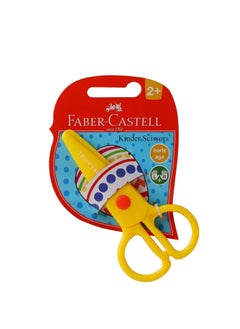 FABER-CASTELL Early Age Child Safe Kinder Scissors Assorted Colours  - Image 2