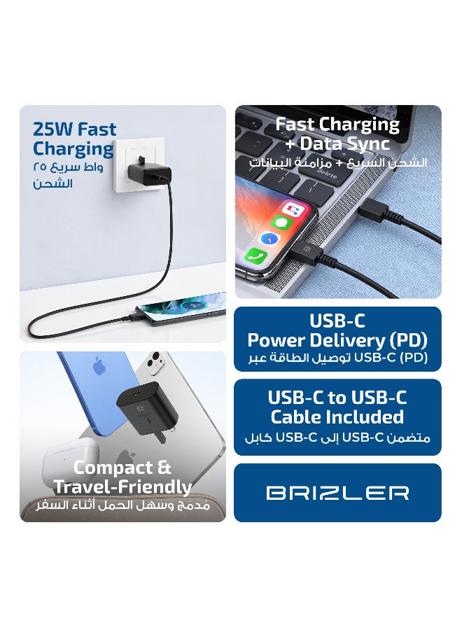 بريزلر شاحن سريع PD بقوة 25 واط مع كابل USB-C إلى USB-C، قابس حائط للشحن فائق السرعة لأجهزة سامسونج، آيفون، وأندرويد - ثلاثي الأطراف (بريطاني)، أسود - Image 2