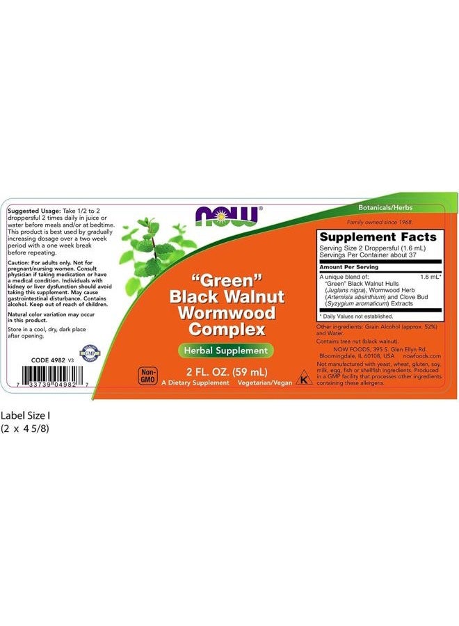 now Foods - Green Black Walnut Wormwood Complex (59mL) - 2 oz - Image 3