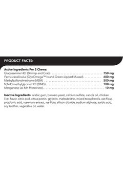 VetriScience Laboratories Glycoflex Sport Hip And Joint Supplement For Dogs  Joint Support Chews With GreenLipped Mussel, Dmg, And Glucosamine For Dogs, Chicken Liver Flavor  - Image 3