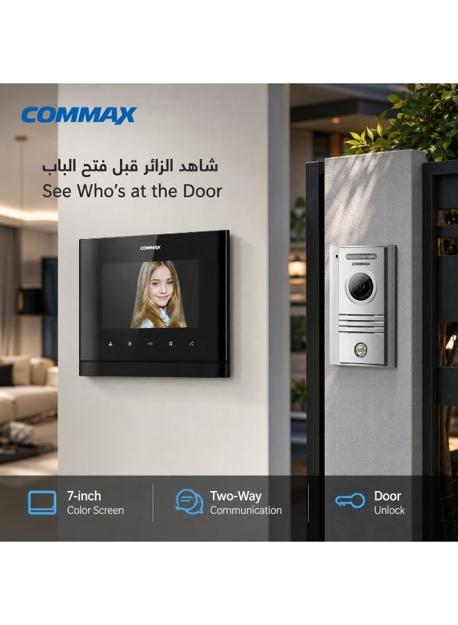 COMMAX CDV-77M 7 Inch Video Intercom Kit with DRC-40K Door Camera – Fine View Monitor & Door Unlock - Image 2