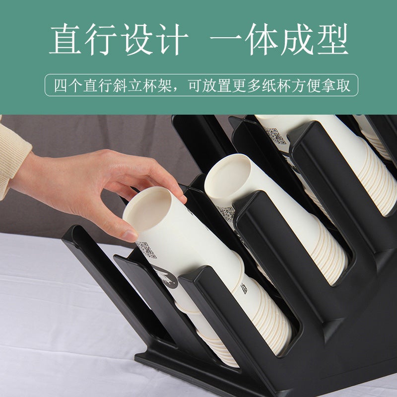 Disposable Paper Cup Holder Storage Cup Holder Cup Holder Casual Bar Milk Tea Beverage Shop Commercial Cup Dispenser Injection Molded Paper Cup - Image 5