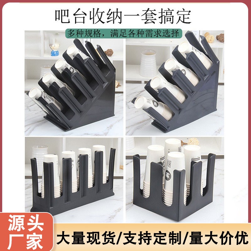 Disposable Paper Cup Holder Storage Cup Holder Cup Holder Casual Bar Milk Tea Beverage Shop Commercial Cup Dispenser Injection Molded Paper Cup - Image 2