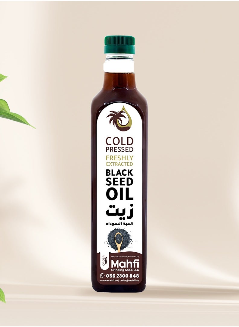 MAHFI GRINDING SHOP L.L.C Mahfi Freshly Extracted Cold Pressed Black Seed Oil 