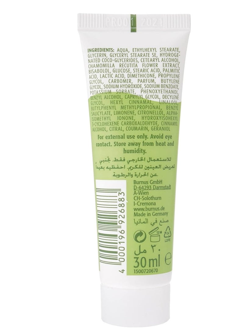Kamill Classic Skin Cream