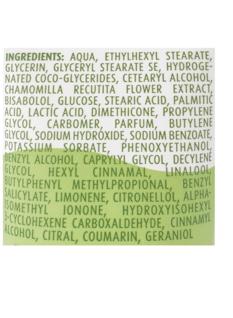 Kamill Classic Skin Cream