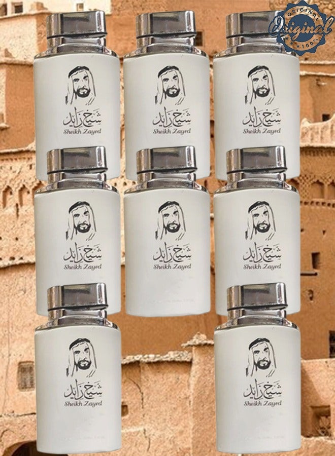 شيخ زايد 8 قطع عطر شيخ زايد 100 مل - Image 1