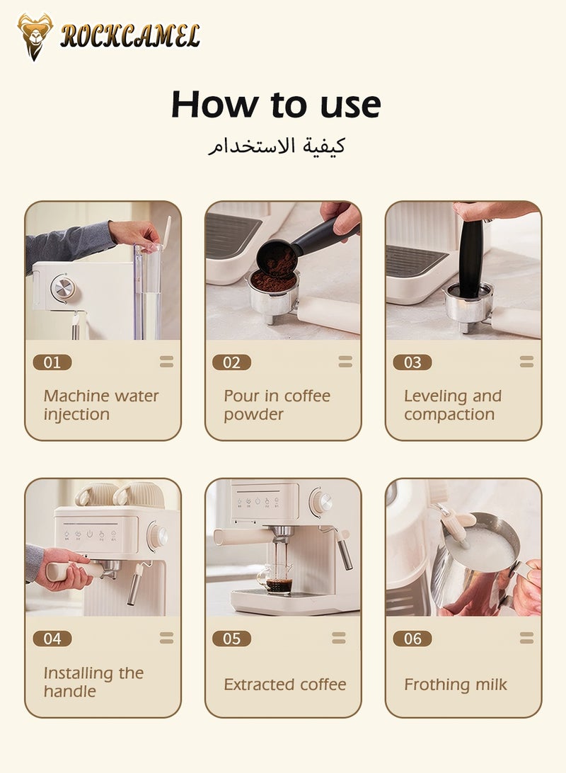 ROCKCAMEL آلة إسبرسو نصف أوتوماتيكية بشاشة لمس ذكية كبيرة، مضخة 20 بار 850 واط مع نظام الحرارة الثابت (NCT)، عصا بخار 360 درجة، خزان ماء 1.8 لتر قابل للإزالة، حماية من السخونة الزائدة، مثالية لعشاق القهوة المنزلية - Image 3