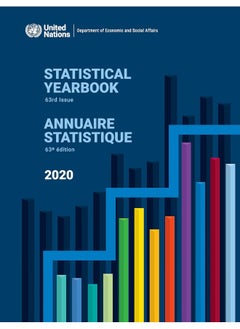 Statistical yearbook 2020: sixty-third issue 