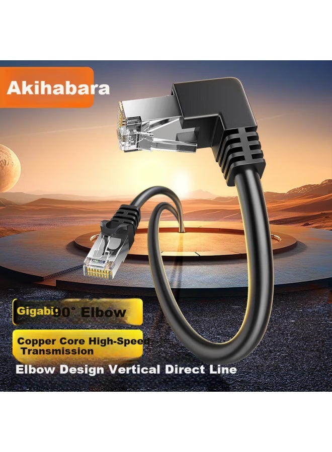 Choseal Cat6 Gigabit Shielded High Speed Right Angle Connector Cable Engineering Computer Monitoring 8-core Twisted Pair Home Finished Jumper 1.5m Qs5071 - Image 1