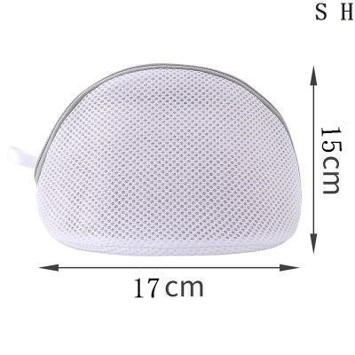 Factory wholesale thick and thin net laundry mesh bag bra underwear washing bag washing machine special laundry bag in stock Semi-circular gray zipper (secure frame) 