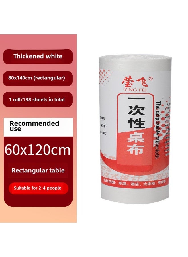 Disposable Tablecloth Plastic Tablecloth Dining Tablecloth Rectangular Thickened Red And White Transparent Wedding Dining Hotel Table Paper-Color: Clean White (special Style)-Specifications:1.4m * 2.2m (50 Photos)  - Image 1