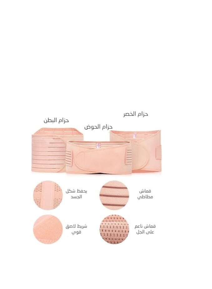 3 in 1 Postpartum Support Waist Belt XXL Size - Image 5