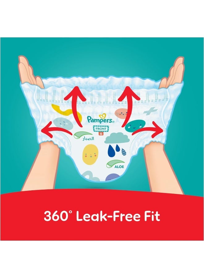 بامبرز حفاضات بامبرز لحماية الطفح الجلدي، الحجم 6، 16+ كجم، +50% لوشن الألوة فيرا، تصميم خالي من التسرب 360° لحماية تصل إلى 100% من التسرب، صندوق جيجا، 168 قطعة - Image 2