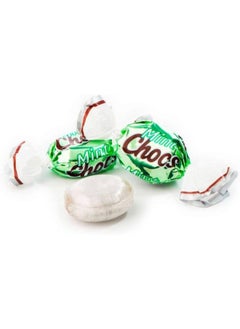 Storck Bunte Welt Mint Chocs Peppermint Candies with Chocolate Cream Filling 200g  - Image 2