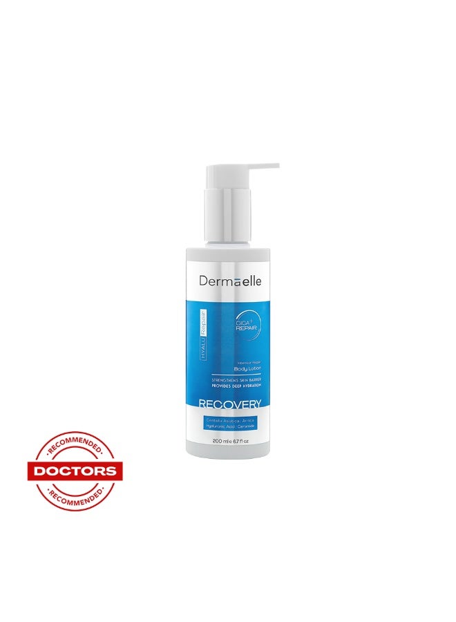 لوسيون ديرمال هيالوريبار سيكا 200 مل