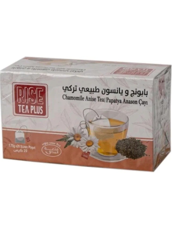 شاي بابونج و يانسون طبيعي تركي من رايز بلس , 20 كيس