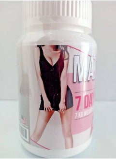 Max Max Slim 7 days 7 kg weight loss capsules 30 tablets 