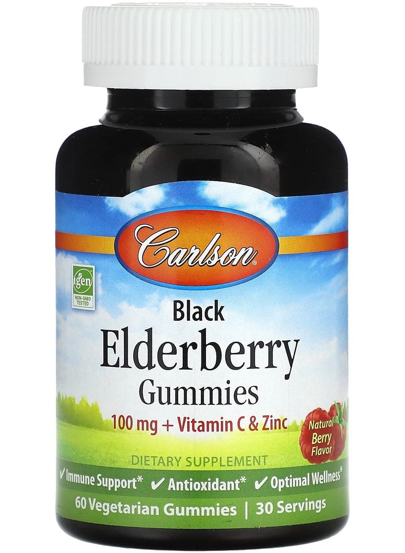 Black Elderberry  Gummies, Natural Berry, 100 mg, 60 Vegetarian Gummies (50 mg per Gummy)