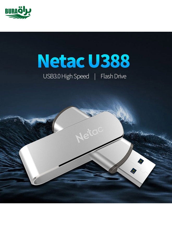 BURAQ Netac U388 128GB USB 3.0 Twister Secure Encryption Flash Disk  - Image 5