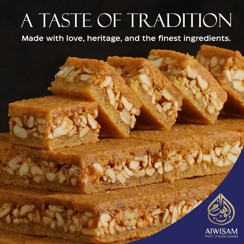 Al Wissam 750g Mixed Baklava -  Premium Arabic Sweets Gift Box for Eid, Diwali, and Special Occasions – Authentic Middle Eastern Dessert – Traditional Baklawa - Image 4