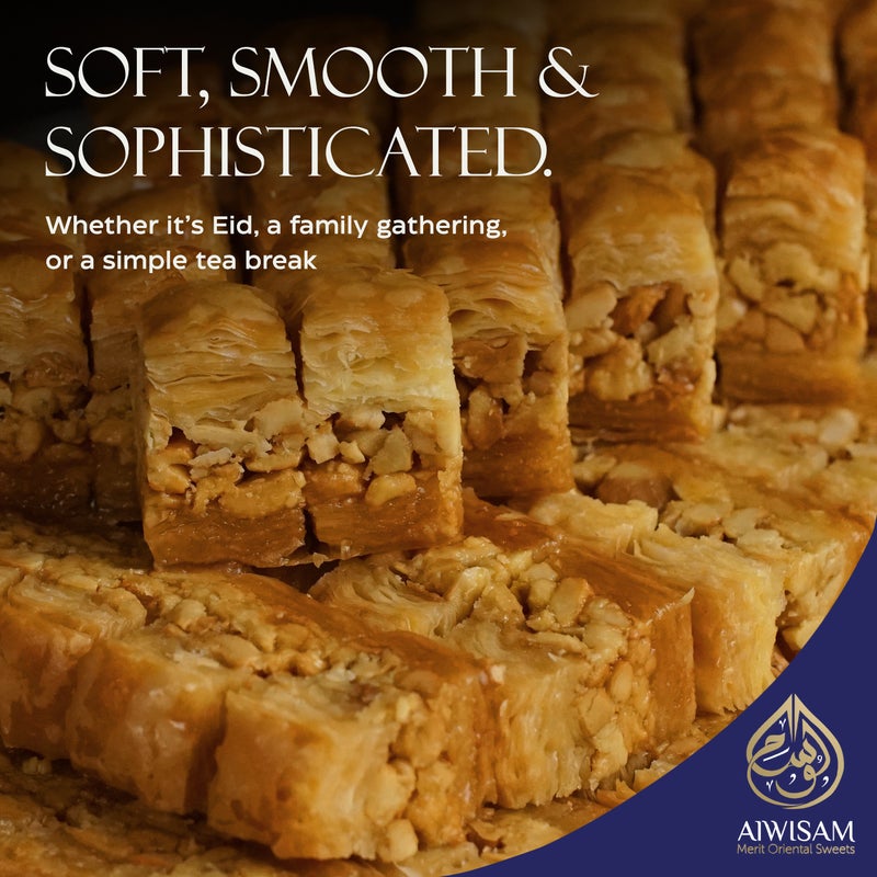 Al Wissam 750g Mixed Baklava -  Premium Arabic Sweets Gift Box for Eid, Diwali, and Special Occasions – Authentic Middle Eastern Dessert – Traditional Baklawa - Image 3