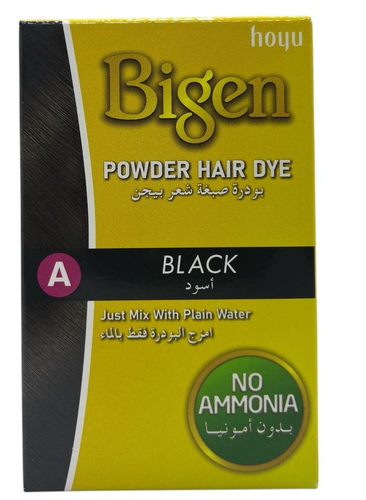 BIGEN POWDER A - Image 1