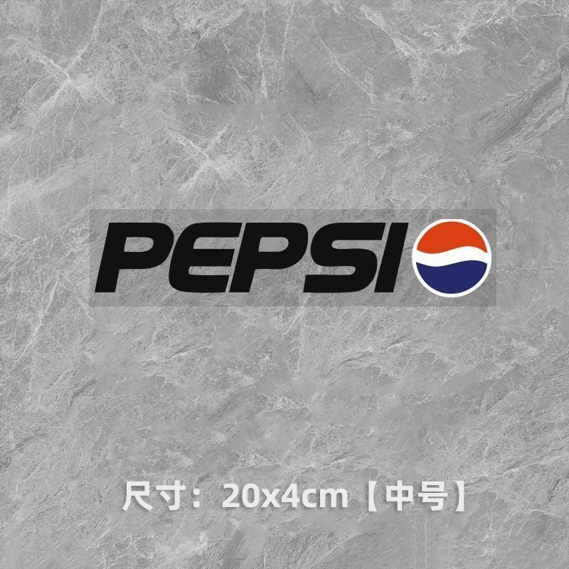 Pepsi Pepsi Mavericks N1S Electric Car Sticker Body Stretch Sticker Waterproof Tide Brand Electric Stretch - Image 1
