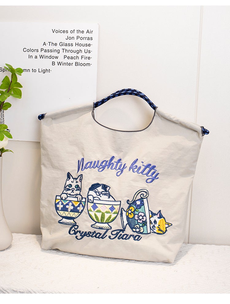Japanese Style Ball Chain Embroidery Shopping Bag For Women, Fashionable Niche Large-Capacity Shoulder Bag, Trendy Crossbody Bag - Image 4