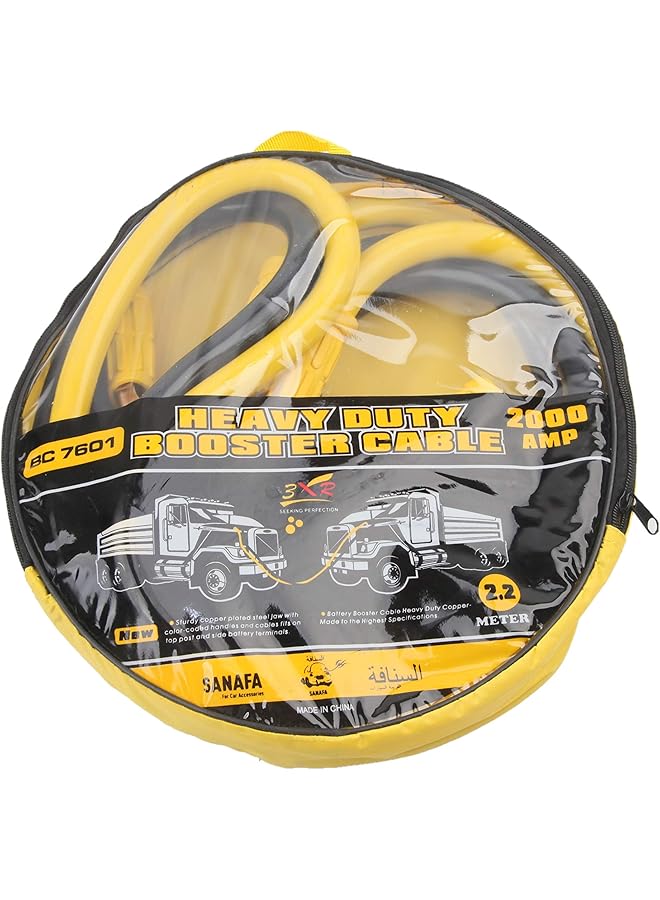 3 اكس ار كابل توصيل عالي التحمل 2000 أمبير 2.2 متر، 4Jk32 - Image 1