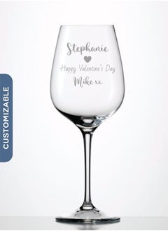 Share the Love Personalized Engraved Wine Glass – Personalized Gift for Special Occasions 