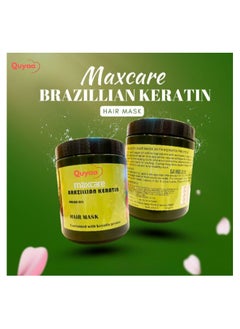 Maxcare Maxcare Quyaa Keratin Hair Mask With Argan Oil 17FL.oz / 1000ml  - Image 3