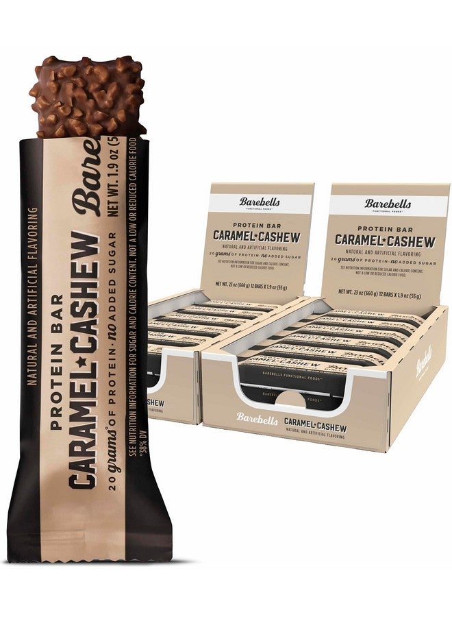 بيربيلز بارات بروتين باربيلز بالكراميل والكاجو - 12 قطعة، عبوة من قطعتين - وجبات خفيفة بروتينية تحتوي على 20 جرامًا من البروتين العالي - بار بروتين الشوكولاتة مع 1 جرام من إجمالي السكريات - بارات بروتينية مثالية للوجبات الخفيفة والإفطار أثناء التنقل