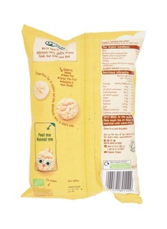 Organix Organic Banana Rice Cake Clouds  - Image 2