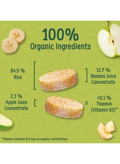 Organix Organic Banana Rice Cake Clouds  - Image 3