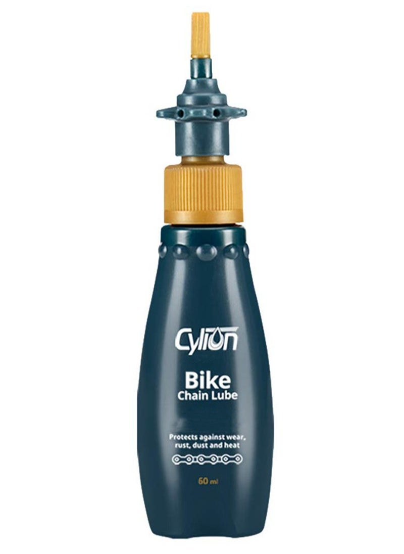 Cylion Mountain Bike Chain Oil Lubricant, Rust-Resistant, Waterproof Cleaning And Maintenance Kit, Cycling Accessories  - Image 1
