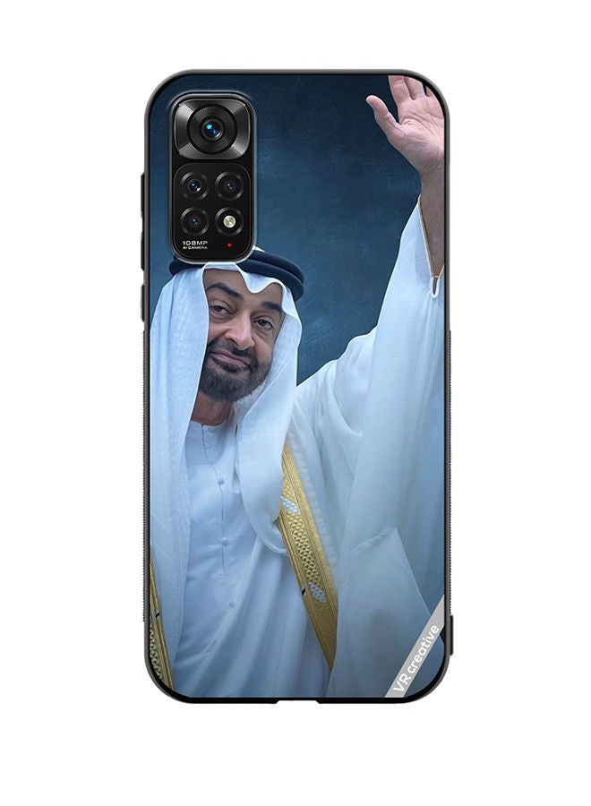 Protective Case Cover For Xiaomi Redmi Note 11S Sheikh Mohamed Bin Zayed Al Nahyan Design Multicolour