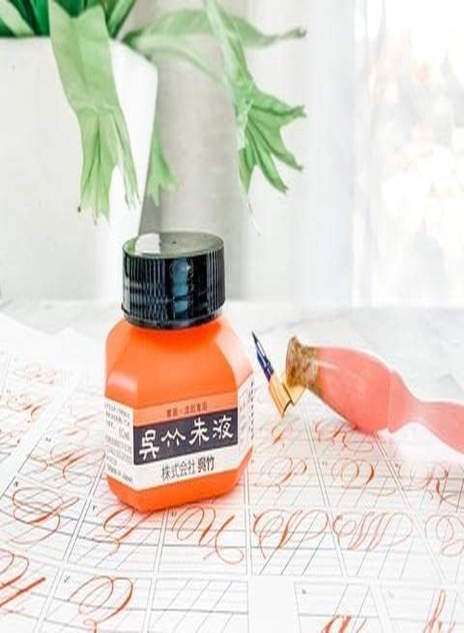 ZIG KURETAKE SHUEKI (Vermillion Ink) 60ML for dip Pen Brush Art,Illustration,Lettering Highly Opaque Ink for Highlights and Corrections Professional Artists and Amateur hobbyists.AP-Certified Japan - Image 5